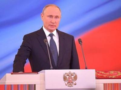 Путин одобрил присвоение нового статуса Уфе