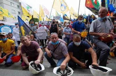Украинские шахтёры продолжат акцию неповиновения под ОП