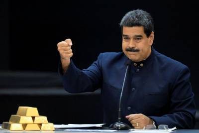 Британский суд отказал в выдаче Мадуро венесуэльского золота на $1 миллиард