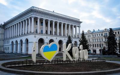 "Разочарование": названы настроения украинцев в июне-2020