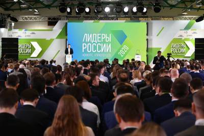 Итоги конкурса акселератора социальных инициатив RAISE подведут в России