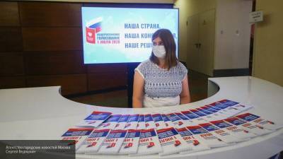 В Москве завершился розыгрыш "Миллион призов", где участвовали избиратели