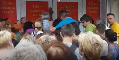 Очередь в магазин ношенных вещей ошеломила харьковчан: "Конец эпохи бедности"
