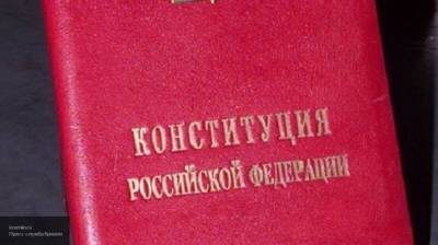 Член ОП Ленобласти Трусов назвал день голосования по Конституции РФ историческим