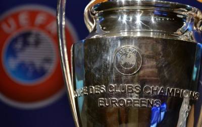 УЕФА опубликовал расписание матчей Лиги чемпионов следующего сезона
