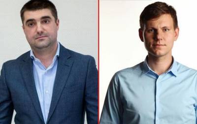 В Киеве депутат и чиновник обвинили друг друга в избиении