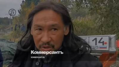 Якутский шаман Габышев пройдет новую психологическую экспертизу