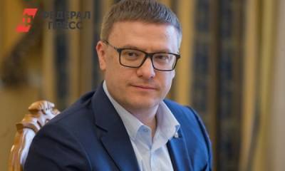 Московский политолог оценил роль губернатора Алексея Текслера в голосовании по поправкам в Конституцию