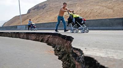 Землетрясение магнитудой 5,1 произошло в Чили
