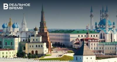 Через 75 лет после войны Казань станет Городом трудовой доблести