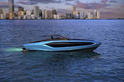 Показана скоростная яхта в виде суперкара Lamborghini за 235 миллионов рублей