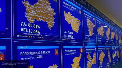 Конфликтолог Дережова считает, что голосование в Москве было как на ладони