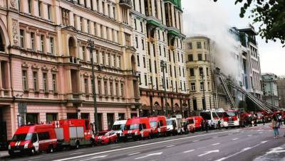 Серьезный пожар в центре Москвы потушен