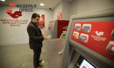 В Госдуме хотят запретить банкам блокировать счета клиентов без объяснения причин