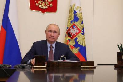 Путин проведет встречу с рабочей группой по подготовке поправок к Конституции