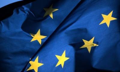 Евросоюз резко прокомментировал отставку главы НБУ Смолия