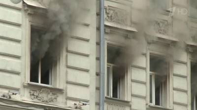 Пожар в доме на Тверской улице Москвы мог начаться из-за ремонта, который шел с нарушениями правил безопасности