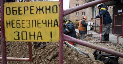 "Смыло кипятком": в Харькове во время устранения аварии погиб коммунальщик, полиция открыла производство