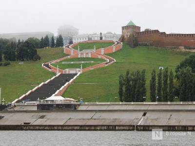 Жителей оповестили о присвоении Нижнему Новгороду звания «Город трудовой доблести»
