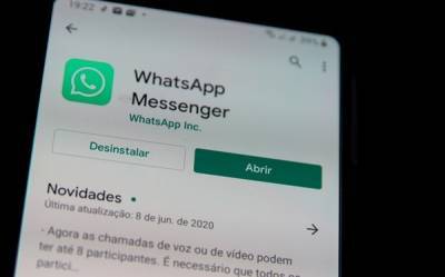 WhatsApp анонсировал крупное обновление