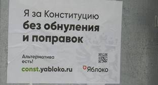Оппозиционеры назвали аномальной для Волгоградской области явку в 80,4%