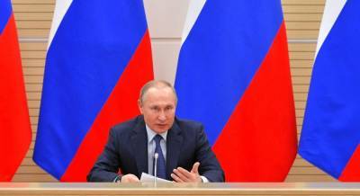 Путин говорит, что Россия еще не сформировалась