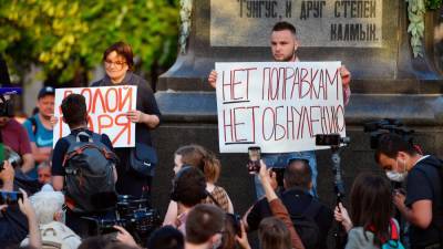 Организаторы кампании «Нет!» подали в мэрию Москвы заявку на проведение митинга 15 июля