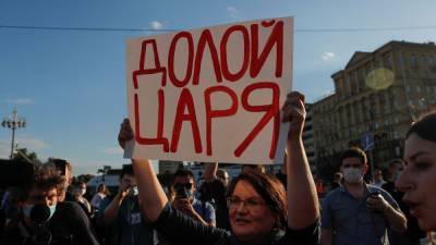 Организаторы кампании "Нет!" подали заявку на митинг в Москве