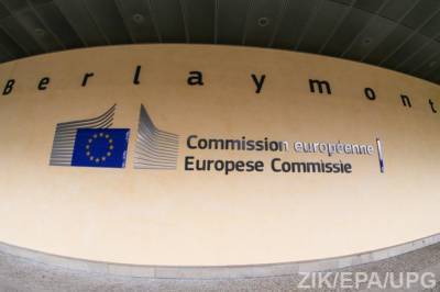 Независимость НБУ является условием предоставления 1,2 миллиарда евро кредита, - Еврокомиссия