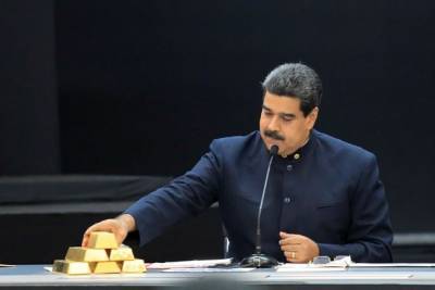 Мадуро не дали доступ к хранящемуся в Британии венесуэльскому золоту