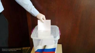 Мосгоризбирком официально подвел итоги голосования по поправкам