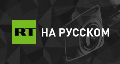 На Украине проверят телеканал после слов Медведчука о политике Путина