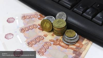 Россиянам рассказали, кто может рассчитывать на прибавку к пенсии в 3500 рублей