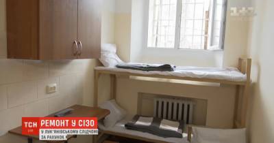 В Минюсте рассказали, кто будет жить в отремонтированных камерах СИЗО