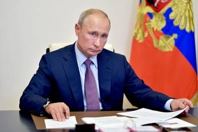 Путин подписал указ о расширении списка «Город трудовой доблести»