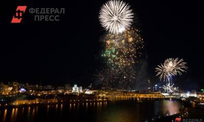 В Челябинске в честь присвоения звания «Город трудовой доблести» состоится салют