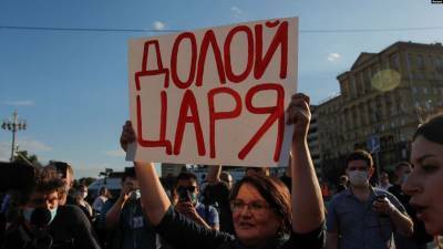 Организаторы кампании «Нет!» подали заявку на митинг в Москве