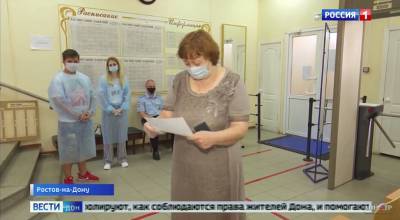 Среди общественных наблюдателей на избирательных участках в Ростовской области было много молодежи