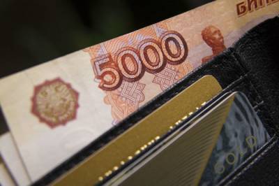 Депозиты в России провалились под инфляцию