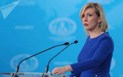 Захарова посоветовала США не вмешиваться в чужие дела и заняться своими проблемами