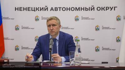 Глава НАО заявил о закрытии вопроса по объединению региона с Архангельской областью