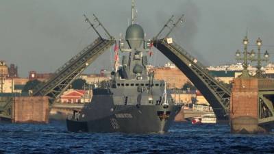 Вся мощь России: Минобороны раскрыло подробности проведения Главного военно-морского парада — 2020