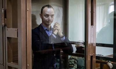 Чешский «Центр безопасности анализа и предотварщения» опроверг причастность Сафронова к госизмене