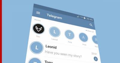 У мессенджера Telegram могут появиться новые полезные функции