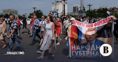 Протесты против ареста хабаровского губернатора становятся все более массовыми