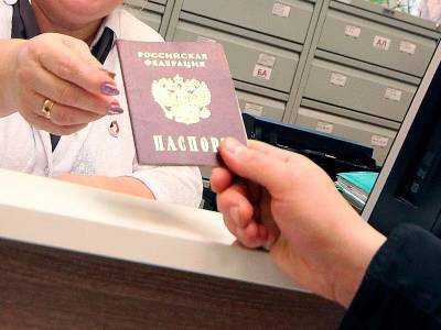 Смолян предупреждают: паспорт можно заменить до конца года