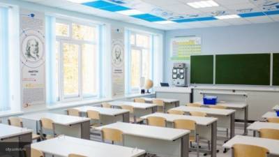 Депутаты готовят законопроекты с советскими нормами для учителей