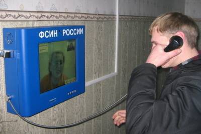 Осужденным в Ивановской области организовали видеозвонки с родными