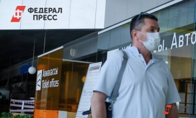 Сколтех: коронавирус попал в Россию не из Китая