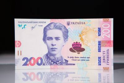 Курс валют на 20 июля: доллар стоит 27,36 гривен